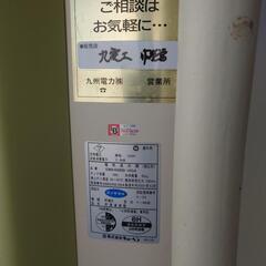 電気温水器の画像