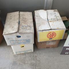 またまた値下げ！！炉灰です。