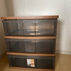 ウッドトップチェスト