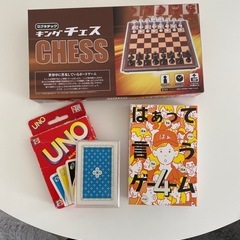 ボードゲーム、カードゲームセット