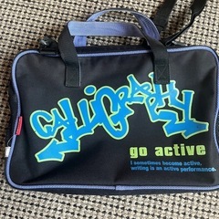 小学生　書道セットの画像