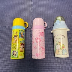 水筒　３本セット