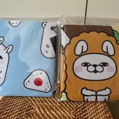 ヨッシースタンプ　ブランケット　2枚セット　タイクレ限定品