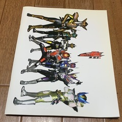 サムネイル