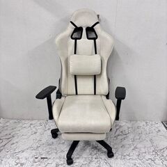  20698  フットレスト付 ゲーミングチェア タンスのゲン ...