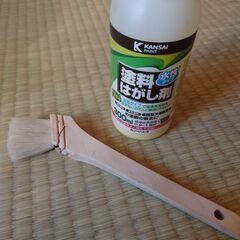 塗料剥がし剤　ペイント　ペンキ 用　売ります