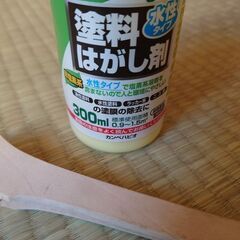 塗料剥がし剤　ペイント　ペンキ 用　売りますの画像