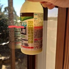 塗料剥がし剤　ペイント　ペンキ 用　売りますの画像