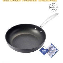 IH＆ガスOK_フライパンの画像