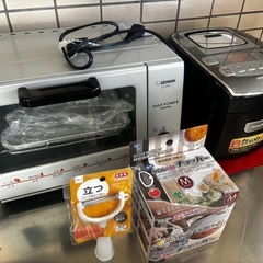 トースター　炊飯器　　