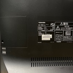 取引中 TOSHIBA REGZA 55BZ710xの画像