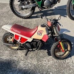セロー225  PW50親子二台セット　 
の画像