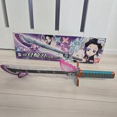 【 胡蝶しのぶの剣 】鬼滅の刃 DX日輪刀の画像