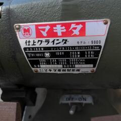 マキタ仕上げグラインダーの画像