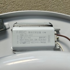 NEC 蛍光管 シーリングライト
の画像