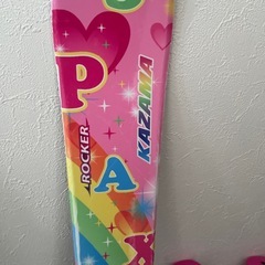 スキー板　ストック　スキーケース　セットの画像