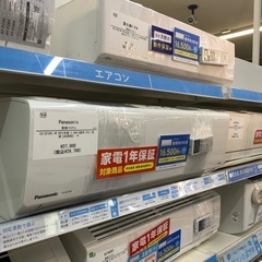 壁掛けエアコン Panasonic  CS-221DFL-W 2021年  製 2.2kW 6畳用 リモコン