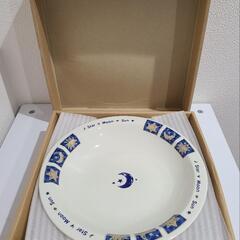 Star Moon Sunプレート2枚セット