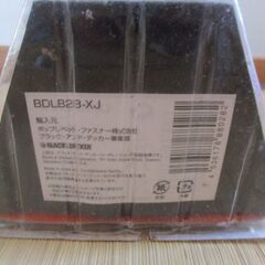 ■商談12/5・新品・未使用・未開封 : BLACK & DECKER  LEDライトバー360　BDLB28-XJ の画像