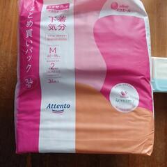 再投稿❗。介護用品｡オムツと､トイレに🚺️🚹️流せるお尻拭き｡の画像