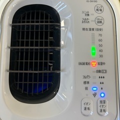 シャープ　プラズマクラスター加湿器の画像