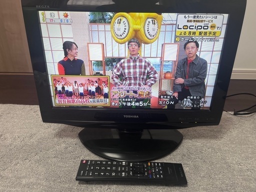 取引決定）REGZA 19RE2デジタルハイビジョン液晶テレビ
