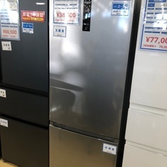 【半年間動作保証付き】Haier 2ドア冷蔵庫　JR-NF326A　326L 2020年製　クリーニング済　5