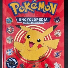 (New and unused) Pokémon Encyclo...