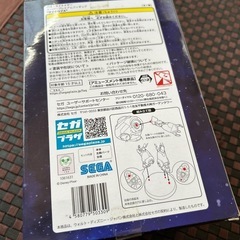新品 バズライトイヤー　スーパープレミアムフィギアの画像