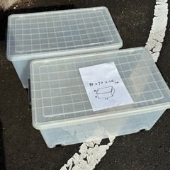 衣装ケース　収納ボックス