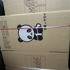新品引越し用ダンボール20枚＋リユース大10枚　引越しのサカイ段ボール