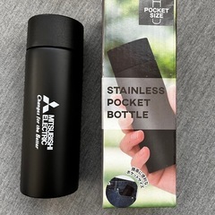 三菱電機ステンレスポケットボトル水筒120ml