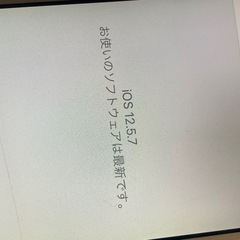 iPod touchの画像