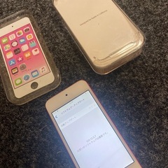 iPod touchの画像