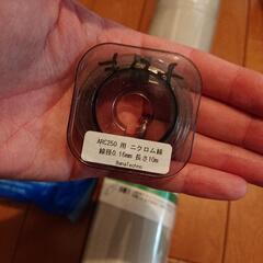 模型材料の画像