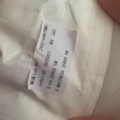 シングルベッドの画像