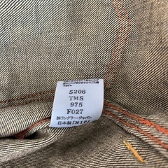 90s ラングラー　セルビッチデニムジャケット Wranglerの画像