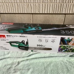 新品同様 makitaマキタ 電気チェンソーの画像