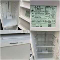 受付終了】高年式♬良品 家電セット（配送設置無料）お引っ越し日時に