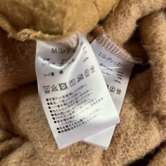 ディズニーシー　もこもこパーカー　2着セット　ダッフィー  シェリーメイの画像