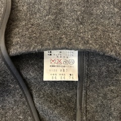 男性用ウールジャケット(Mサイズ)①の画像