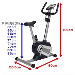 アルインコ　エアロバイク　AF6200Eの画像