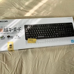ELECOM 無線キーボード