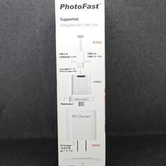 PhotoFast PhotoCube C フォトキューブ バックアップ の画像