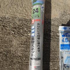 網戸キットの画像