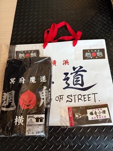 特攻の拓　セット