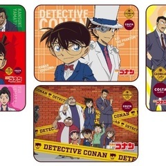 名探偵コナンオリジナルブランケットコンプリート