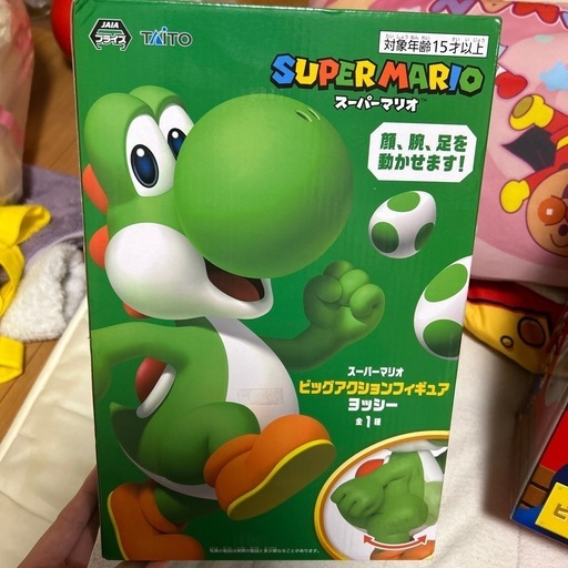 スーパーマリオ　ビッグアクションフィギュア　マリオ,ヨッシー　その他含む スーパーマリオ ビッグアクションフィギュア ヨッシータイトー