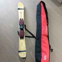 1201-193 フィッシャーショートスキー