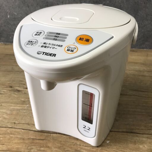 3/10終 TIGER タイガー マイコン 電気ポット PDR-G221 容量2.2L 2021年製 動作品 24l菊-
